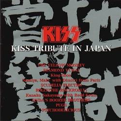 Kiss : Jigoku No Shosan - Kiss Tribute in Japan